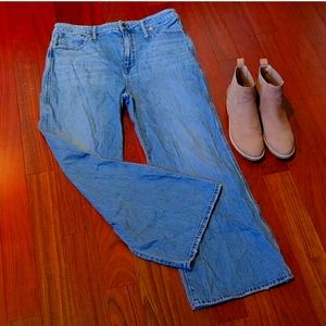 Madewell 11" High Rise Flairs